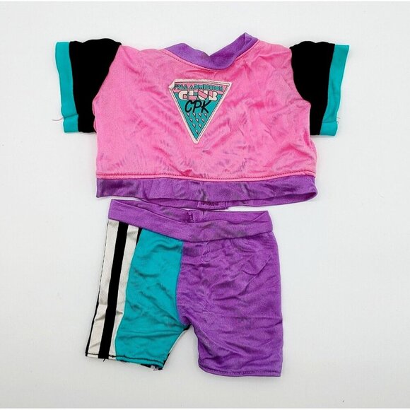 Hasbro Other - Cabbage Patch Kids CPK Clothes Workout Exercise Outfit Vintage 1980s RARE